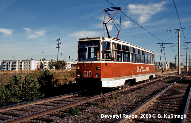 Ust'-Ilimsk Tram