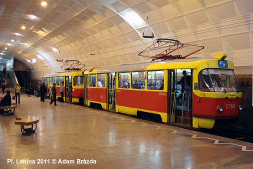 Volgograd Tram