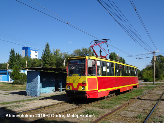 Volzhskiy tram