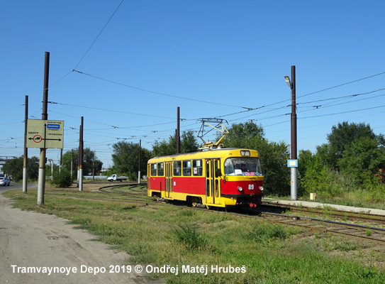 Volzhskiy tram