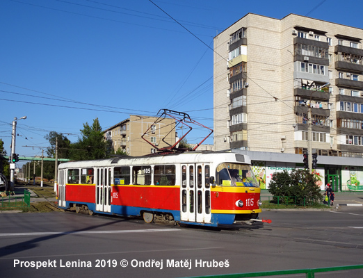 Volzhskiy tram