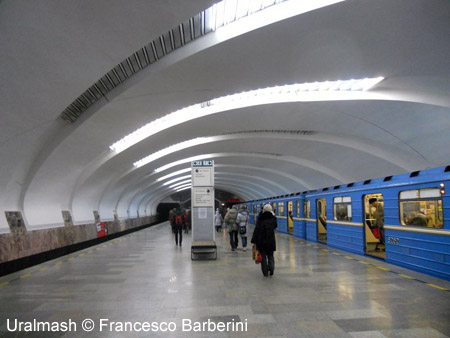 Metro Yekaterinburg - Uralmash