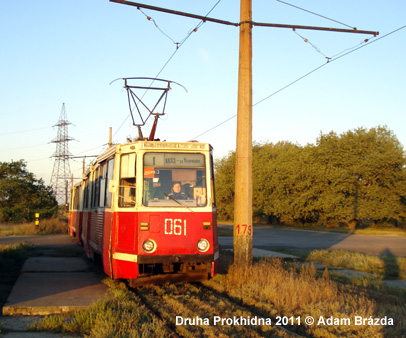 Avdiivka Tram