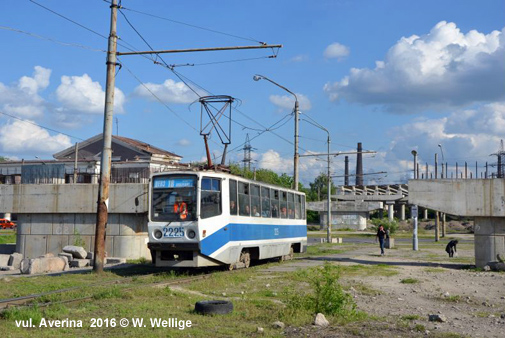 Dnipro Tram