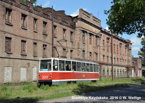 Dnipro Tram