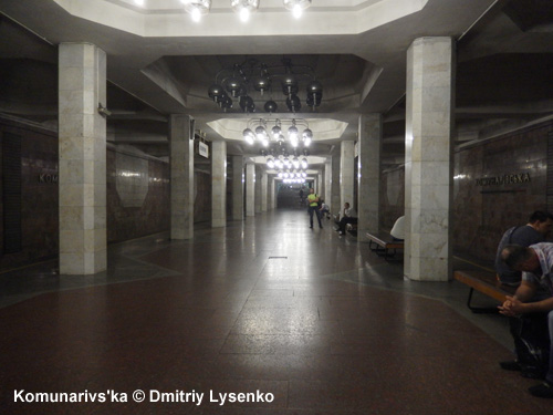 Metro Dnipropetrovsk