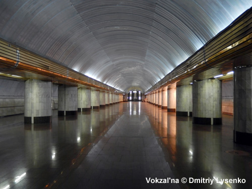 Metro Dnepropetrovsk