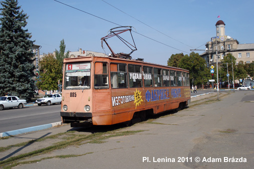 Druzhkivka tram