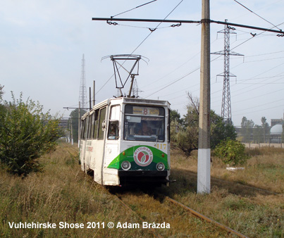 Horlivka Tram