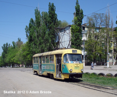 Kamianske Tram