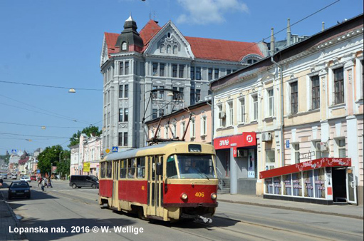 Tram Kharkiv