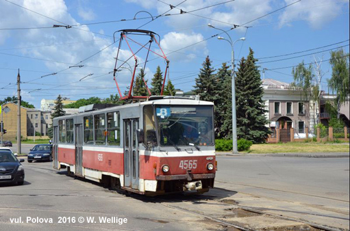 Tram Kharkiv