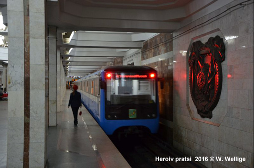 Metro Kharkiv