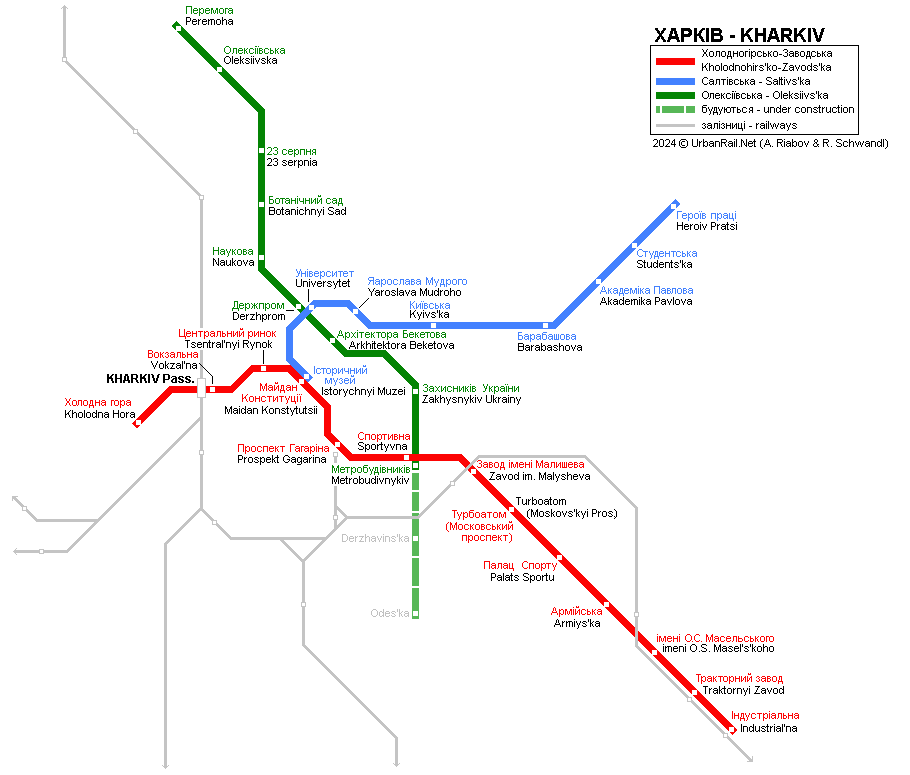 Kharkiv Metro Map © UrbanRail.Net