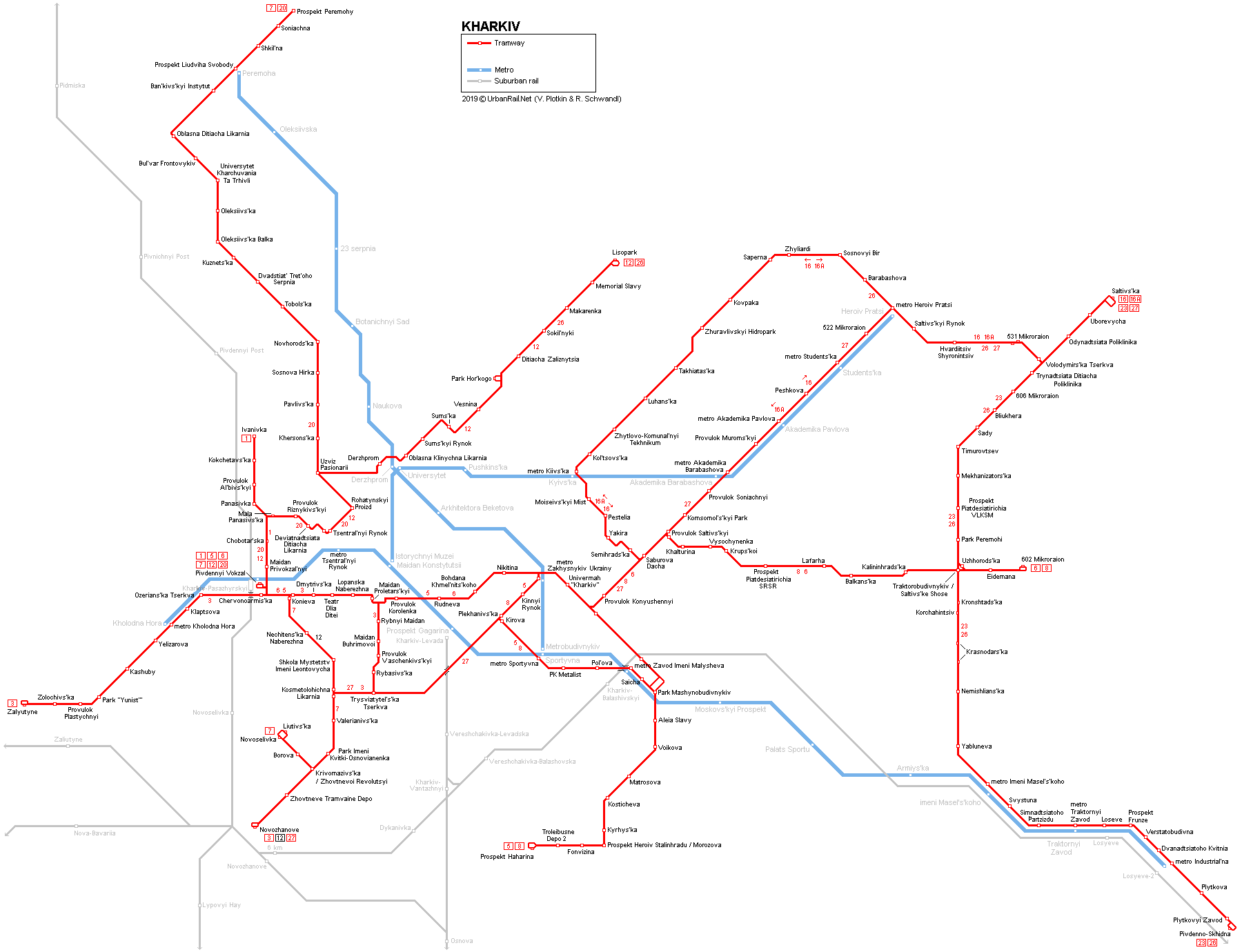 Kharkiv Tram Map