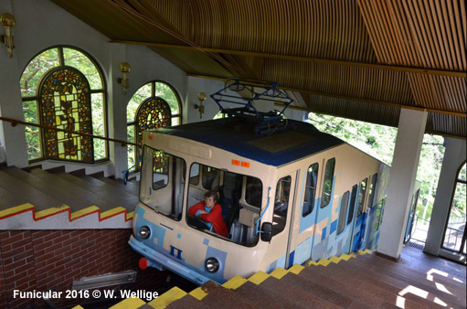 Kyiv Funicular