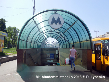 Metro Kyiv M1