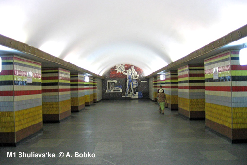 Metro Kyiv M1