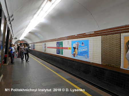 Metro Kyiv M1