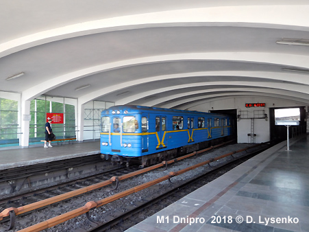 Metro Kyiv M1