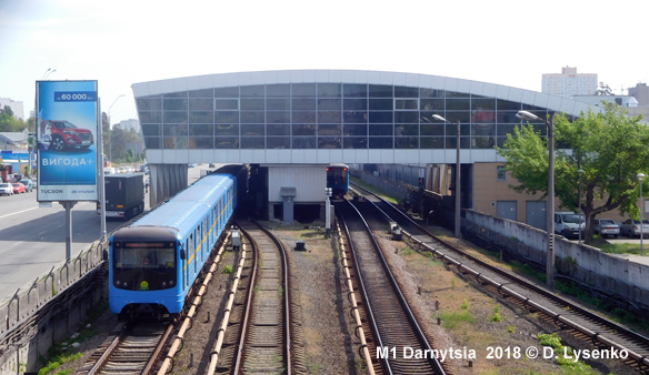 Metro Kyiv M1