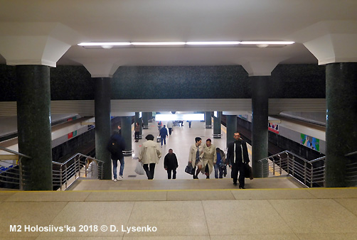 Kyiv Metro Blue Line