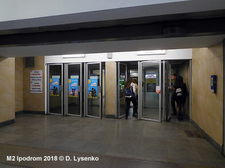 Kyiv Metro Blue Line