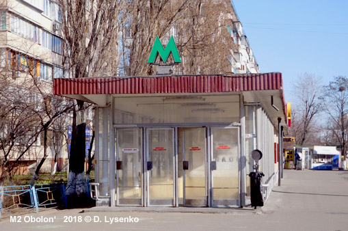 Kyiv Metro Blue Line