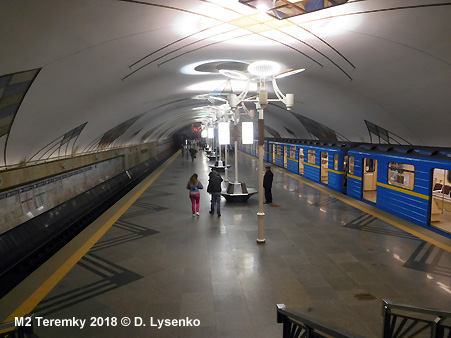 Kyiv Metro Blue Line