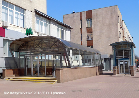 Kyiv Metro Blue Line