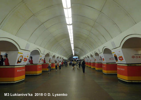 Metro Kyiv M3