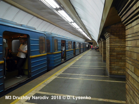 Metro Kyiv M3