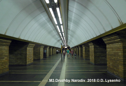 Metro Kyiv M3