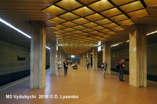 Metro Kyiv M3