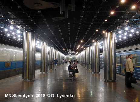 Metro Kyiv M3