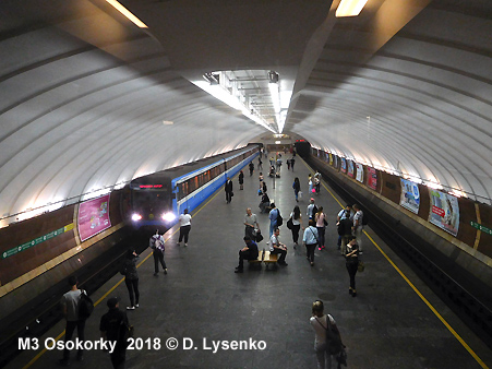 Metro Kyiv M3