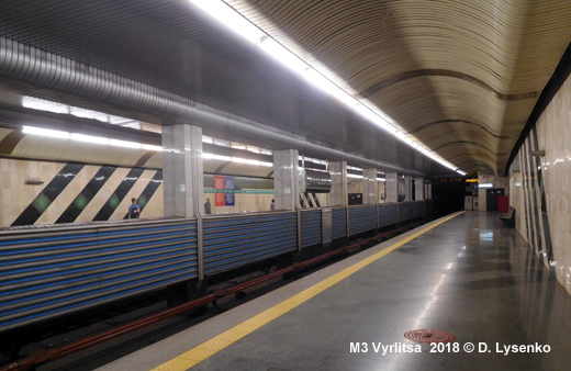 Metro Kyiv M3