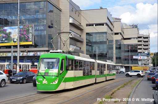 Kyiv Tram