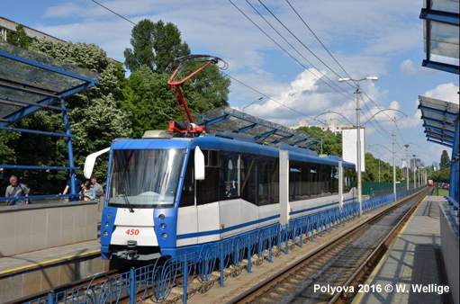 Kyiv Tram