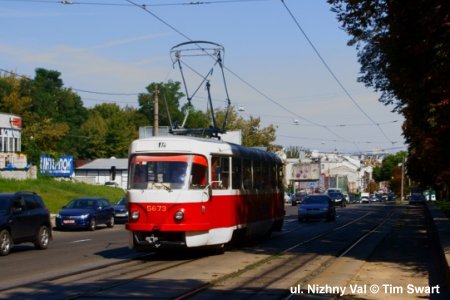 Kyiv Tram