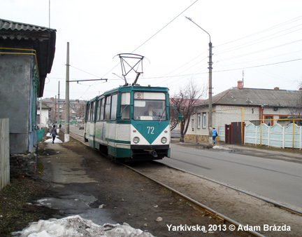Konotop Tram