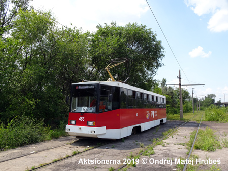 Kryvyi Rih Tram