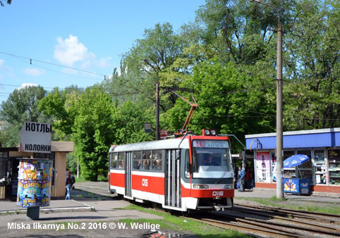 Kryvyi Rih Tram