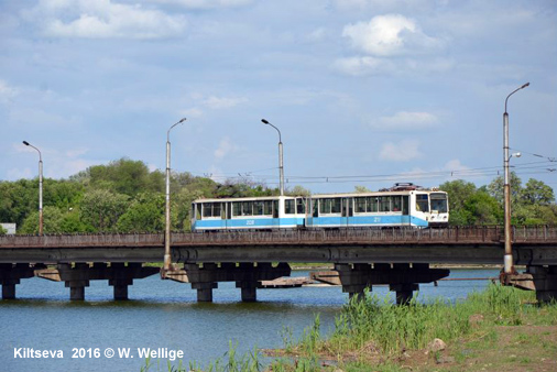 Kryvyi Rih Tram