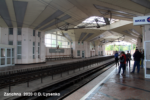 Kryvyi Rih Tram