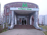 Maidan Pratsi