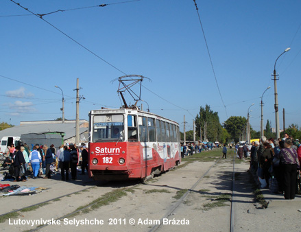 Luhansk Tram