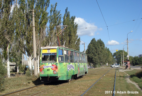 Luhansk Tram