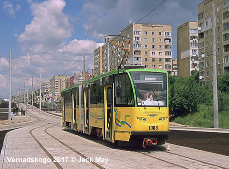 Lviv Tram