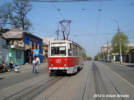 Mariupol Tram